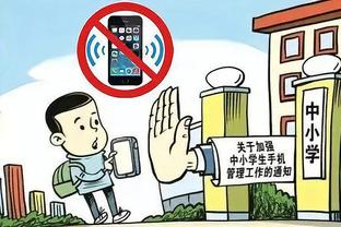 必威客服app下载苹果版安装截图0